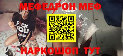 ALPHA-PVP Можга