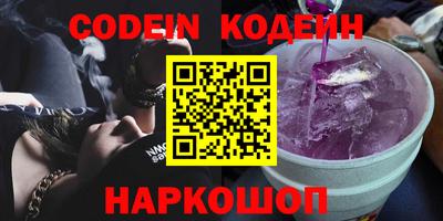 крисы Моздок