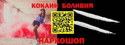 крисы Моздок