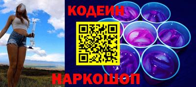 мефедрон мука Можайск