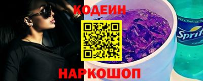 мефедрон мука Можайск