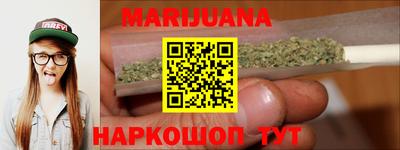 гидропоника Малгобек