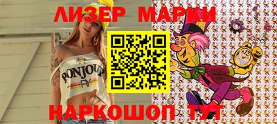 2c-b Мариинск