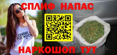 ALPHA-PVP Можга