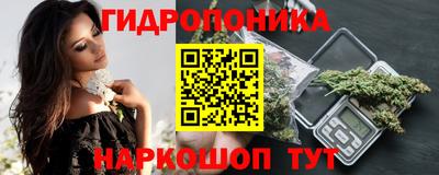 ALPHA-PVP Можга