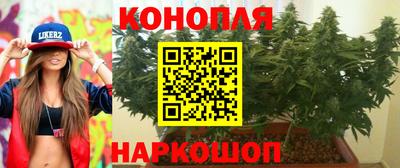 ALPHA-PVP Можга