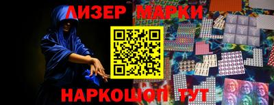 гидропоника Малгобек