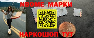 ALPHA-PVP Можга