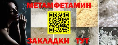 гидропоника Малгобек
