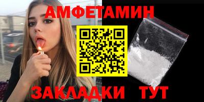 крисы Моздок