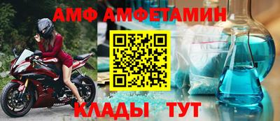 гидропоника Малгобек
