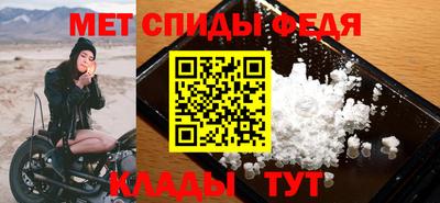 2c-b Мариинск