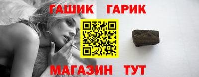 мефедрон мука Можайск