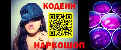 ALPHA-PVP Можга