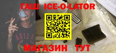 соль ск Малоярославец