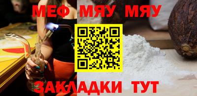 ALPHA-PVP Можга